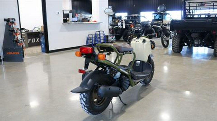 2024 Honda Ruckus