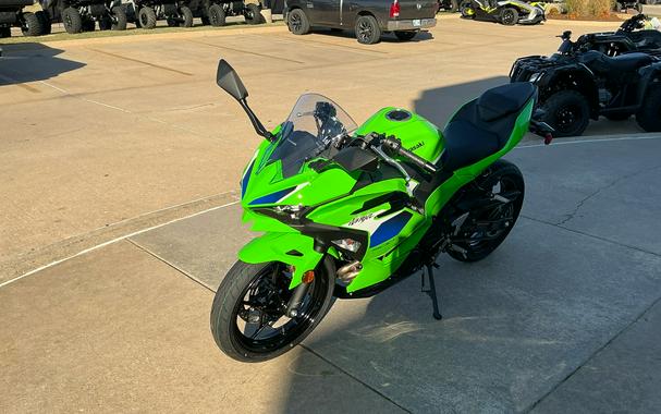 2026 Kawasaki NINJA 500