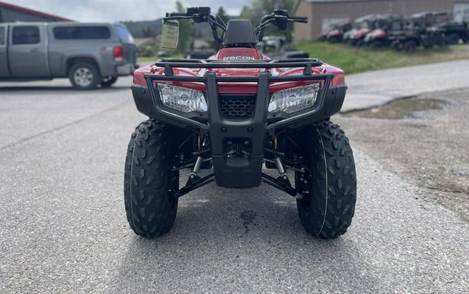 2026 Honda FourTrax Recon