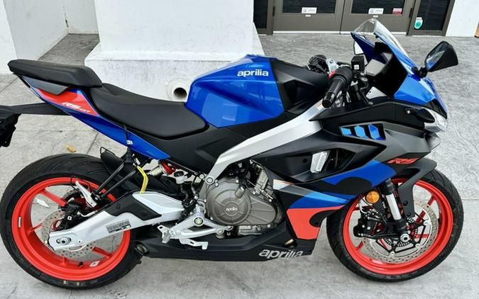 2026 Aprilia RS 457