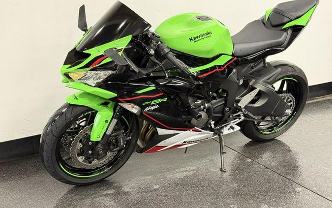 2021 Kawasaki Ninja ZX-6R ABS KRT Edition