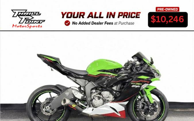 Used Kawasaki Ninja ZX-6R motorcycles for sale in Erie, PA - MotoHunt