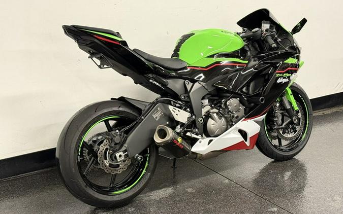 2021 Kawasaki Ninja ZX-6R ABS KRT Edition