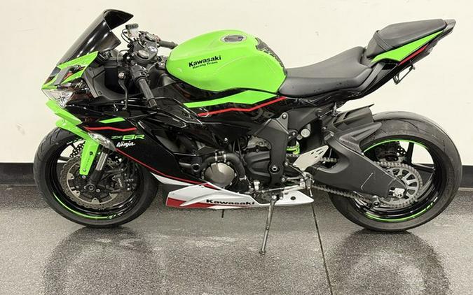 2021 Kawasaki Ninja ZX-6R ABS KRT Edition
