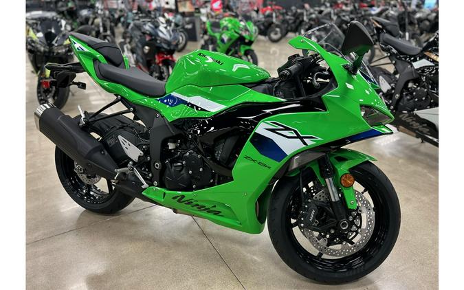 2026 NINJA ZX6R ABS - Kawasaki