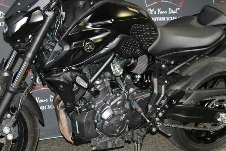2023 Yamaha MT-07