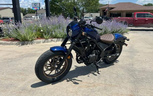 2026 Honda Rebel 500 SE