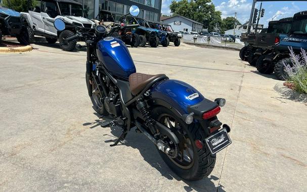 2026 Honda Rebel 500 SE