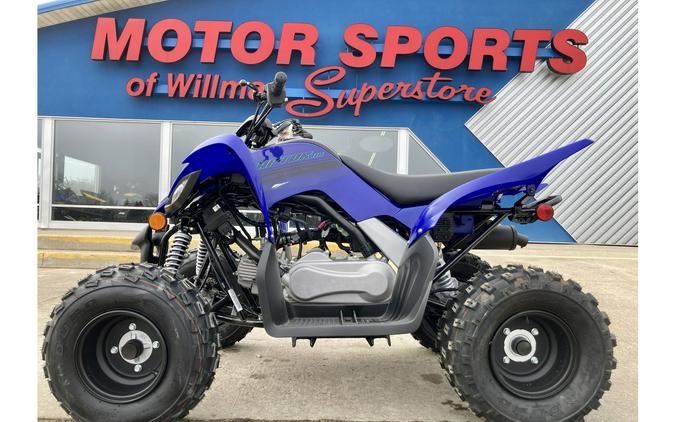 2024 Yamaha Raptor 110