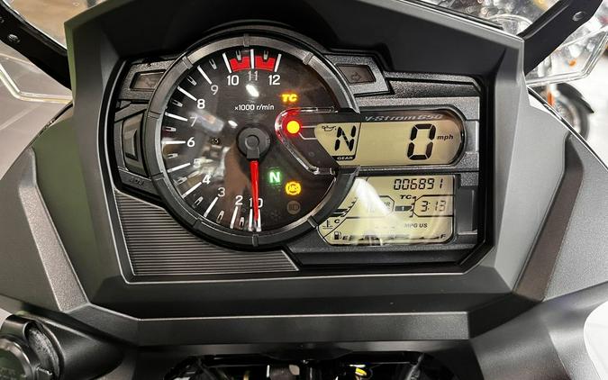 2020 Suzuki V-Strom 650XT Adventure