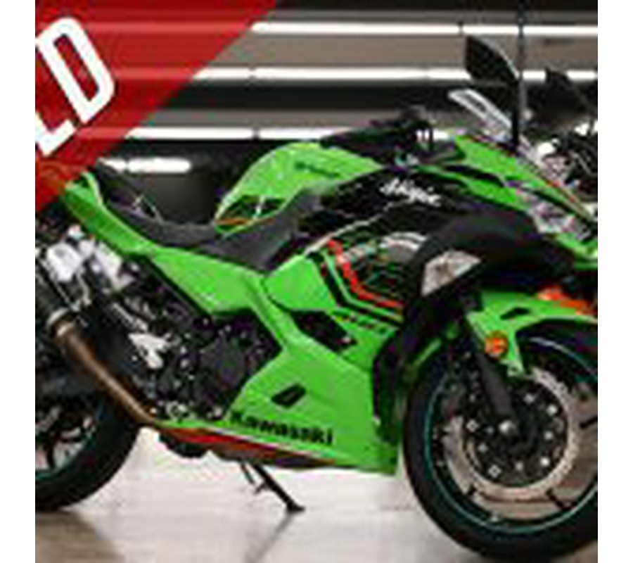 2023 Kawasaki Ninja 400 ABS KRT