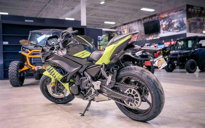 2026 Kawasaki Ninja® 650 ABS