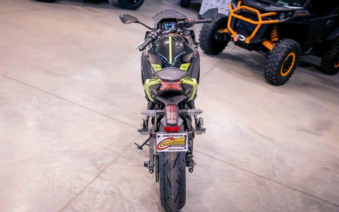 2026 Kawasaki Ninja® 650 ABS