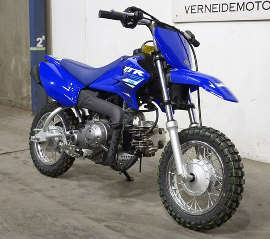 2026 Yamaha TT-R 50E