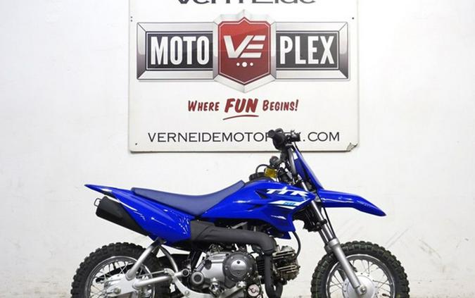 2026 Yamaha TT-R 50E