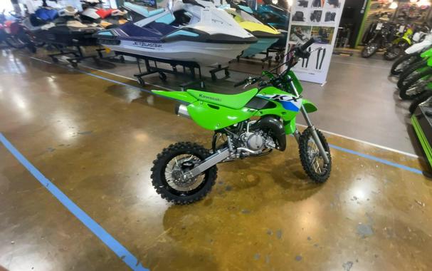 2027 Kawasaki KX65