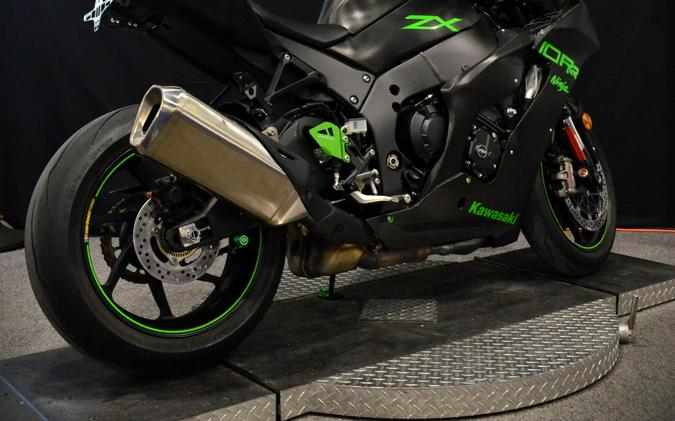 2024 Ninja ZX-10RR