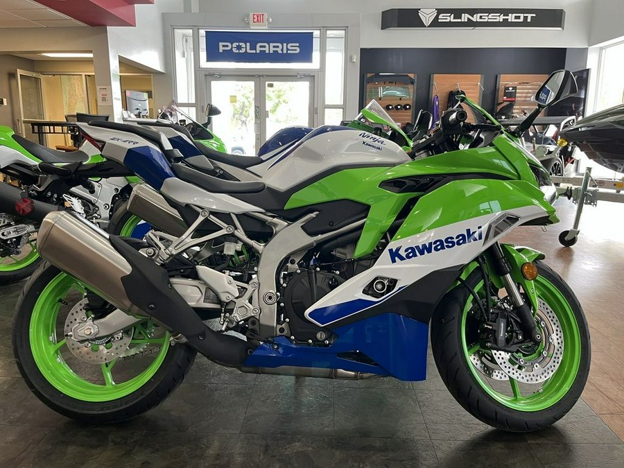 2024 Kawasaki Ninja® ZX™-4RR 40th Anniversary Edition ABS