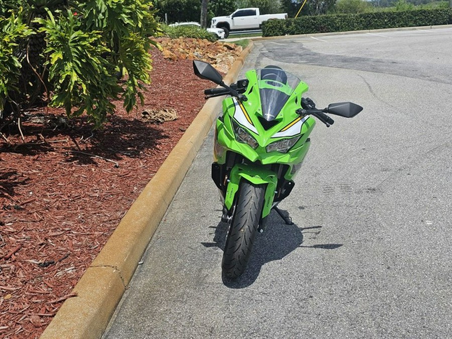 2025 Kawasaki NINJA ZX-4RR ABS KRT Edition ABS