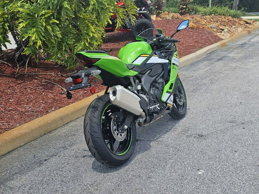 2025 Kawasaki NINJA ZX-4RR ABS KRT Edition ABS