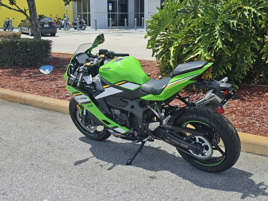 2025 Kawasaki NINJA ZX-4RR ABS KRT Edition ABS