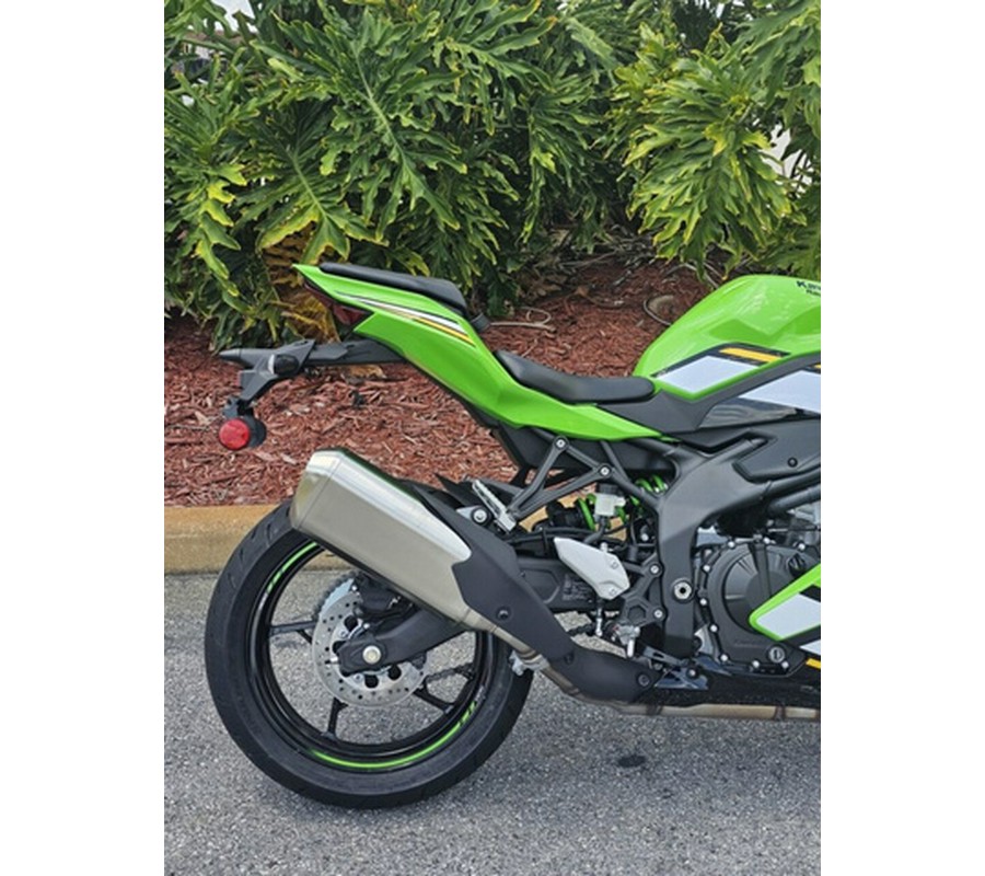 2025 Kawasaki NINJA ZX-4RR ABS KRT Edition ABS