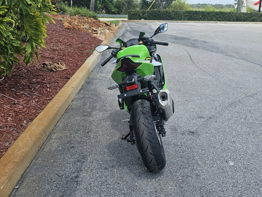 2025 Kawasaki NINJA ZX-4RR ABS KRT Edition ABS