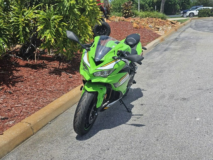 2025 Kawasaki NINJA ZX-4RR ABS KRT Edition ABS