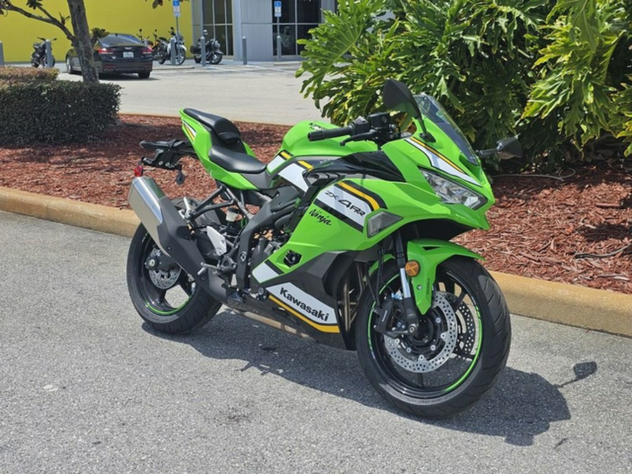 2025 Kawasaki NINJA ZX-4RR ABS KRT Edition ABS