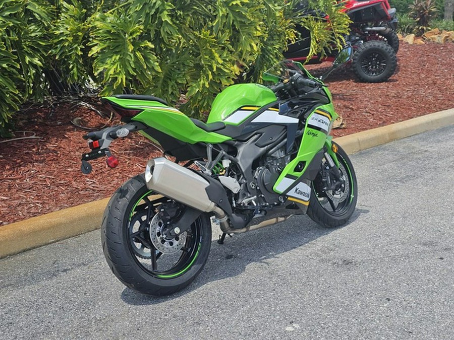 2025 Kawasaki NINJA ZX-4RR ABS KRT Edition ABS