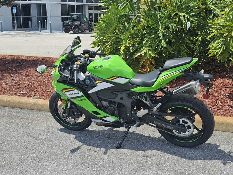2025 Kawasaki NINJA ZX-4RR ABS KRT Edition ABS