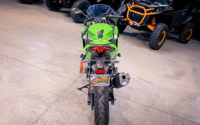 2026 Kawasaki Ninja® 500 SE ABS