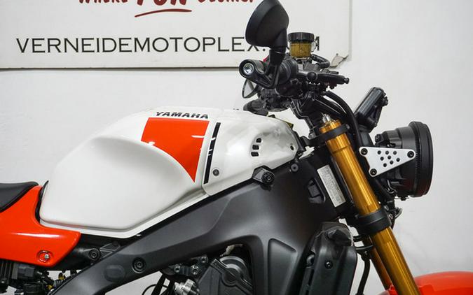 2026 Yamaha XSR 900