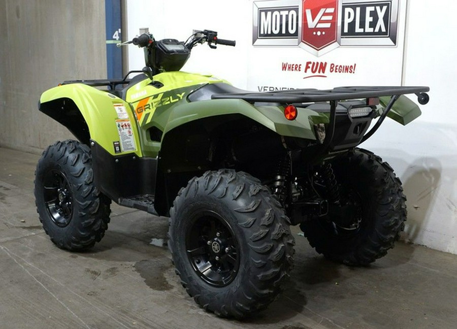 2026 Yamaha Grizzly EPS