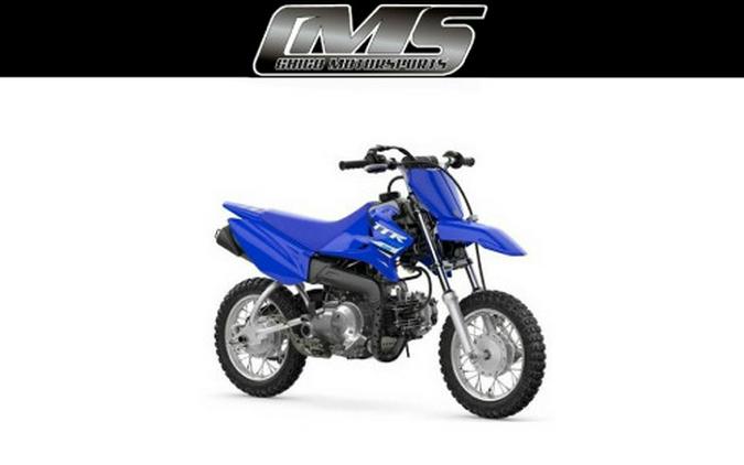 2025 Yamaha TTR50E