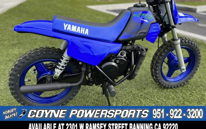 2024 Yamaha PW50