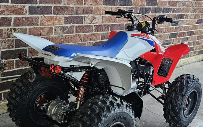 2026 Honda® TRX250X