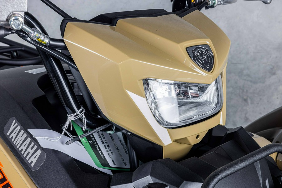 2027 Yamaha Kodiak 450 EPS XT-R Fall Beige / Yamaha Black - VA503254