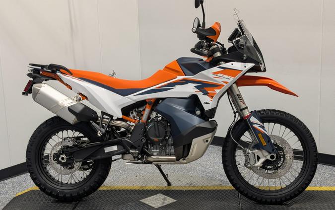 2026 KTM Adventure 890 R