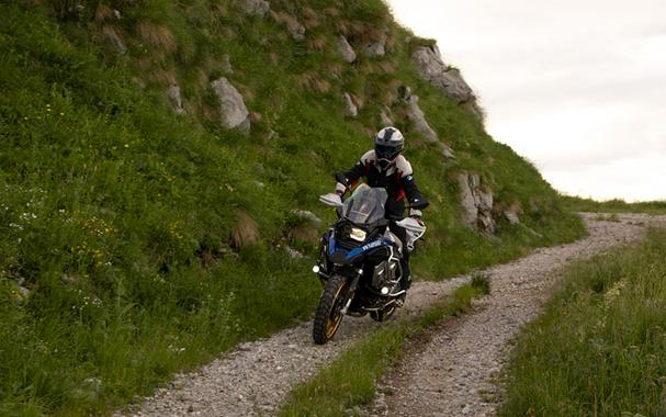 2019 BMW R 1250 GS Adventure