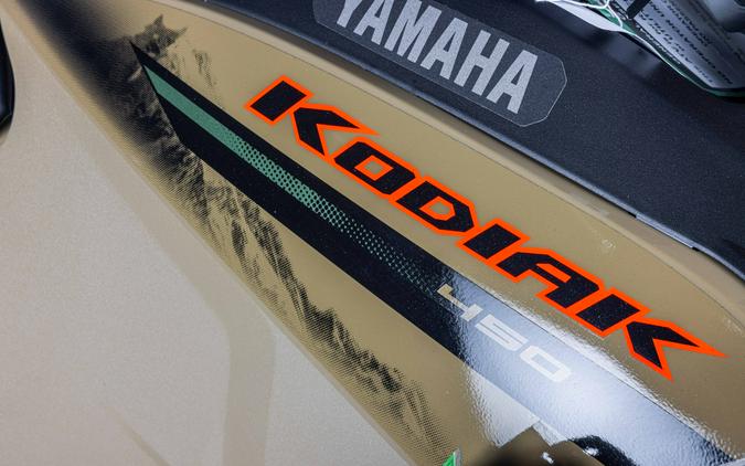 2027 Yamaha Kodiak 450 EPS XT-R Fall Beige / Yamaha Black - VA503255