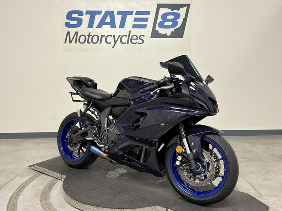 2022 Yamaha YZF R7