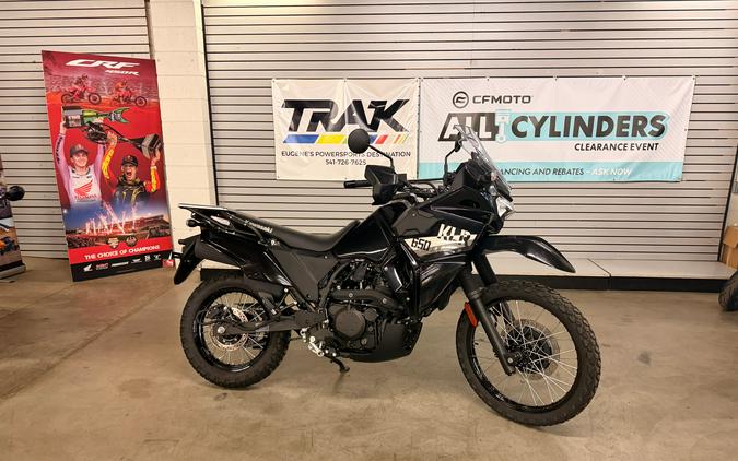 2026 Kawasaki KLR®650 S ABS