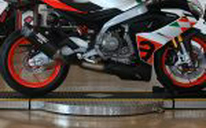 2024 Aprilia RS 660 Extrema