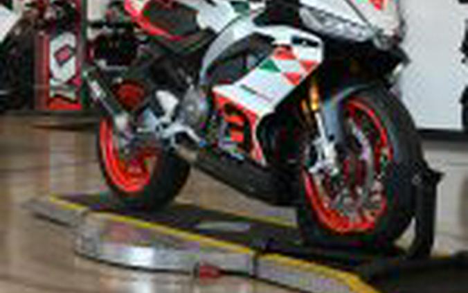 2024 Aprilia RS 660 Extrema