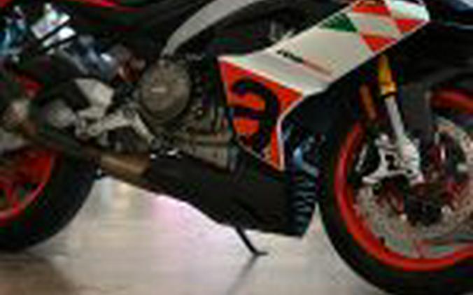 2024 Aprilia RS 660 Extrema