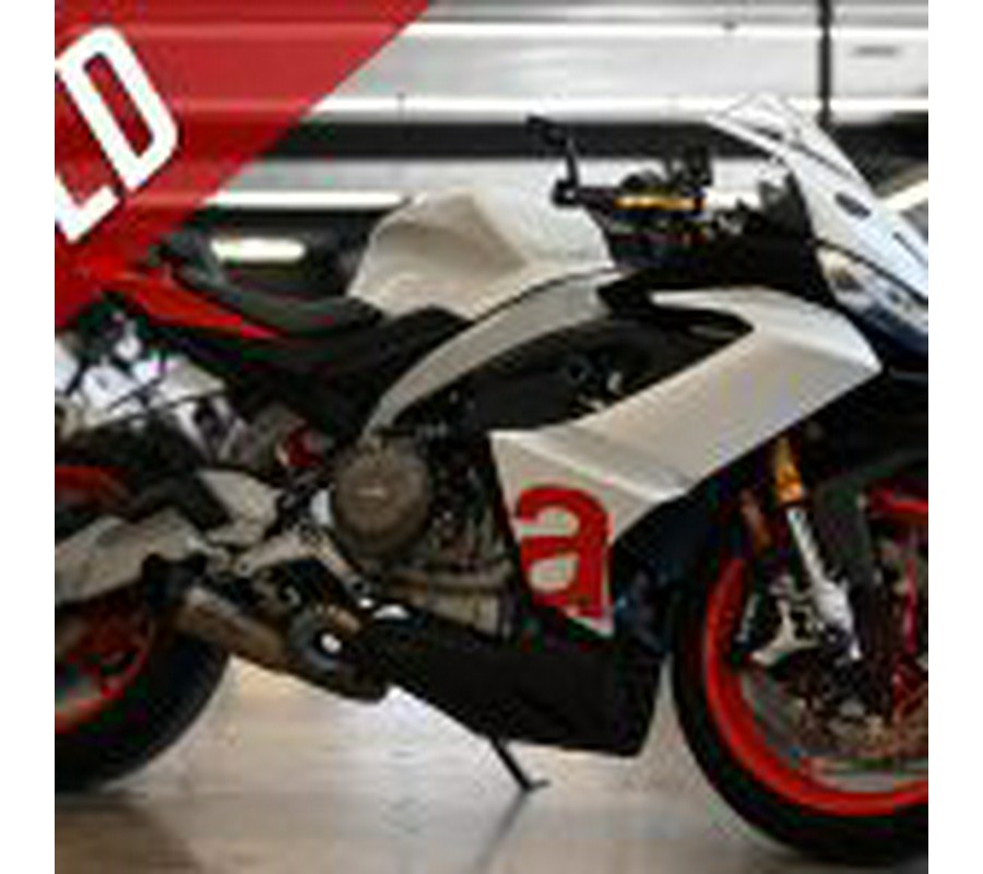 2024 Aprilia RS 660 Extrema