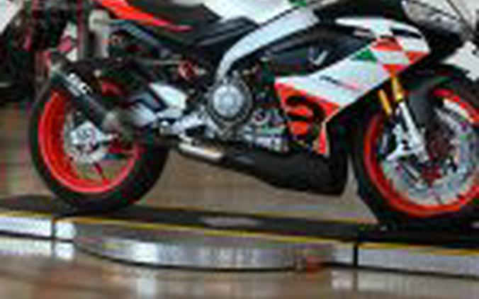 2024 Aprilia RS 660 Extrema
