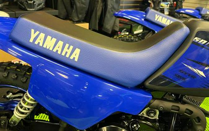 2023 Yamaha PW50