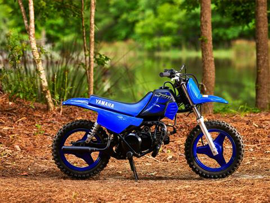 2023 Yamaha PW50